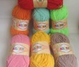 Benang allize softy 50gr