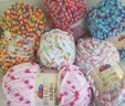 Benang dolphin Baby colour